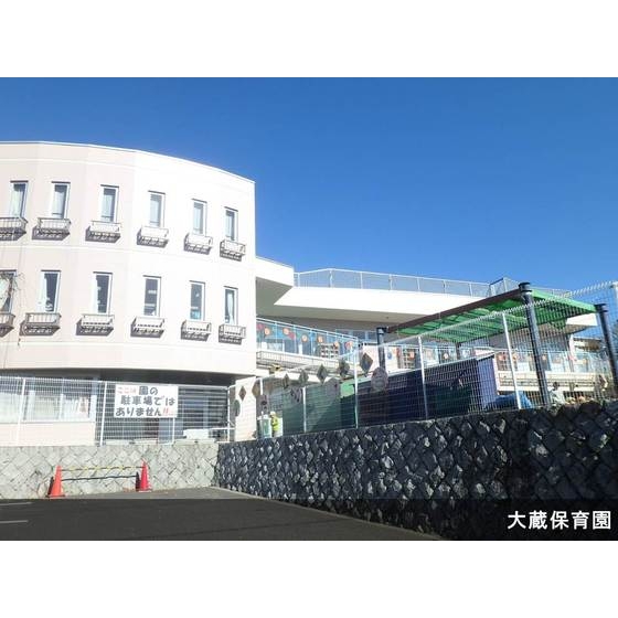 UR鶴川の周辺写真