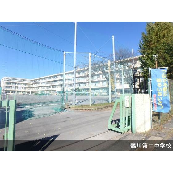 UR鶴川の周辺写真