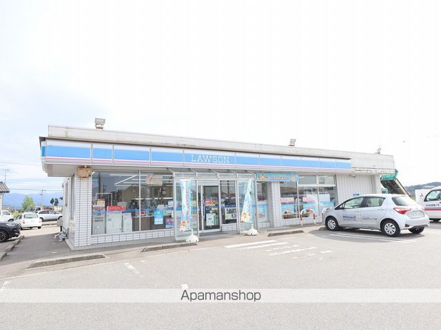 コンビニ　ローソン（コンビニ）まで1890m