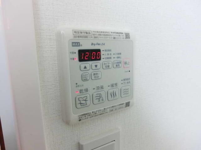 その他　★浴室乾燥★