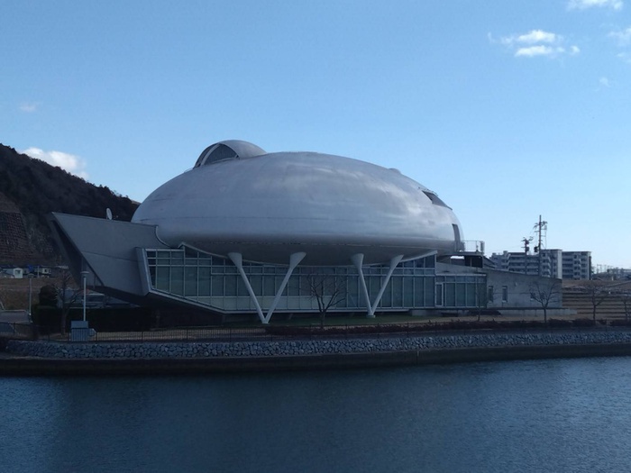 公園　石ノ森漫画館（公園）まで1700m