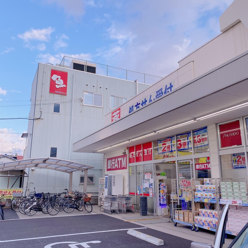 ドラックストア　ウエルシア生野巽南店（ドラッグストア）まで386m
