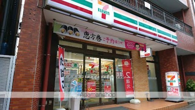 コンビニ　セブン－イレブン台東蔵前３丁目店（コンビニ）まで243m