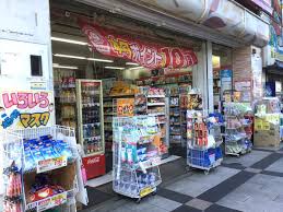 ドラックストア　くすりの福太郎錦糸町北口店（ドラッグストア）まで389m