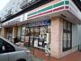 コンビニ　セブンイレブン 上越南城店（コンビニ）まで1701m