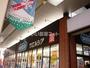 ドラックストア　ウエルシア上越本町店（ドラッグストア）まで885m