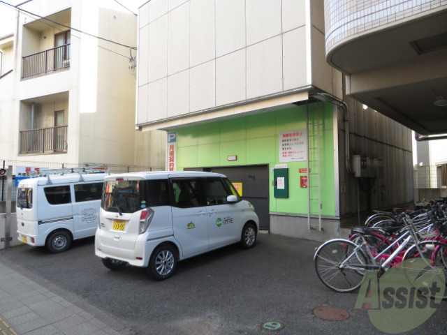 平和マンション北仙台のその他写真