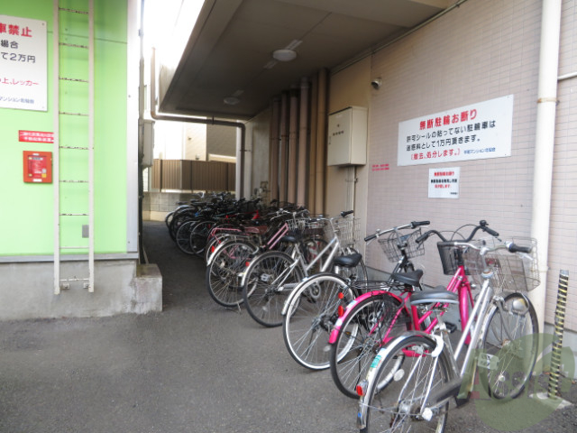平和マンション北仙台の外観写真