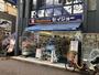 ドラックストア　セイジョー御嶽山店（ドラッグストア）まで492m