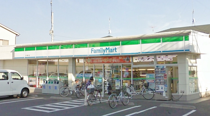 コンビニ　ファミリーマート 立川通り店（コンビニ）まで433m