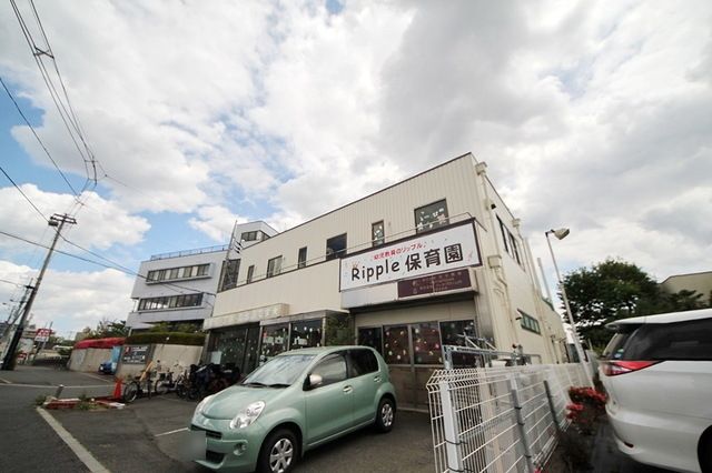 幼稚園・保育園　リップル学園（幼稚園・保育園）まで645m
