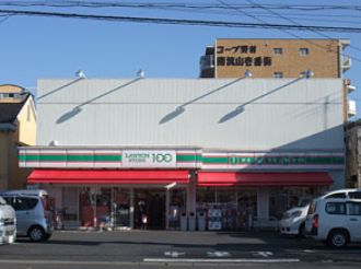 コンビニ　ローソンストア100南流山六丁目店（コンビニ）まで528m