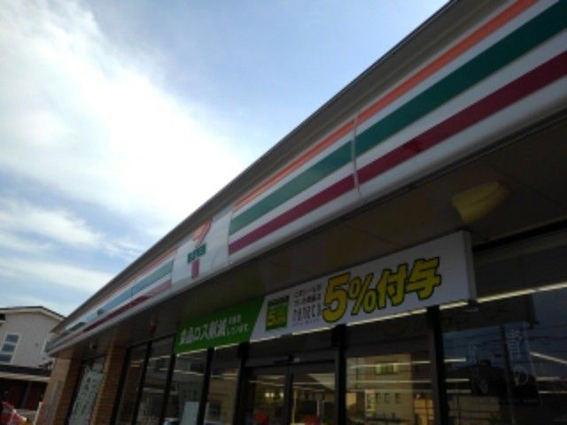 コンビニ　セブンイレブン（コンビニ）まで99m