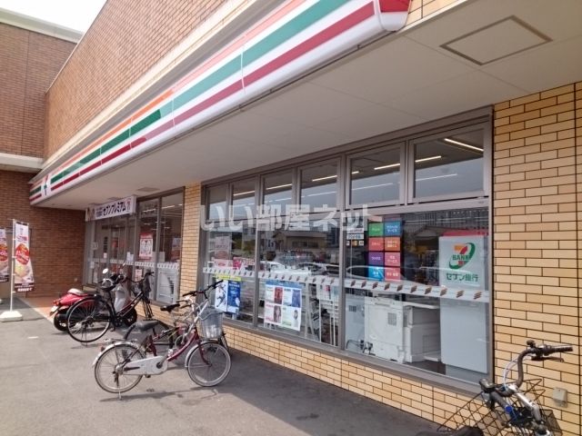コンビニ　セブンイレブン HARUYA松山北井門2丁目店（コンビニ）まで460m