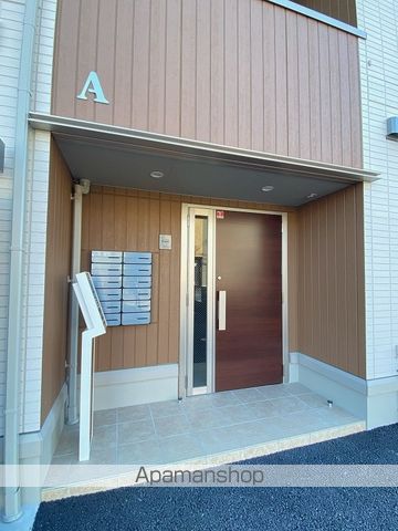 つくばエクスプレス 三郷中央駅 徒歩14分 3階建 築4年の外観写真