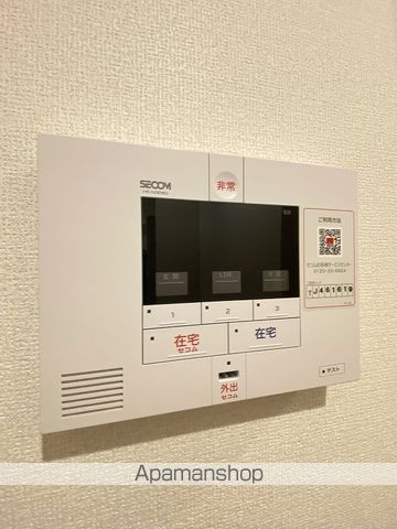 つくばエクスプレス 三郷中央駅 徒歩14分 3階建 築4年のその他写真