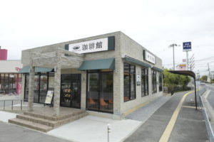 飲食店　珈琲館明石店（飲食店）まで1301m
