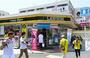 コンビニ　ローソン西宮甲子園九番町店（コンビニ）まで663m