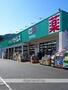 ドラックストア　セイムス吉野梅郷店（ドラッグストア）まで500m