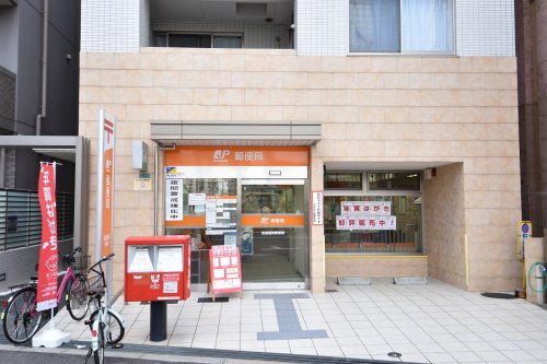 郵便局　浪速稲荷郵便局（郵便局）まで899m