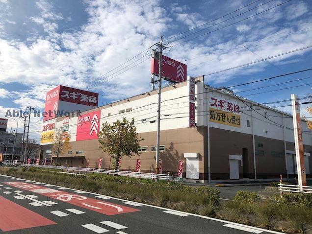 プランドールソシアの周辺写真