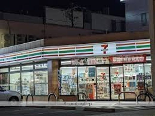 コンビニ　セブン－イレブン名古屋一社１丁目店（コンビニ）まで1766m