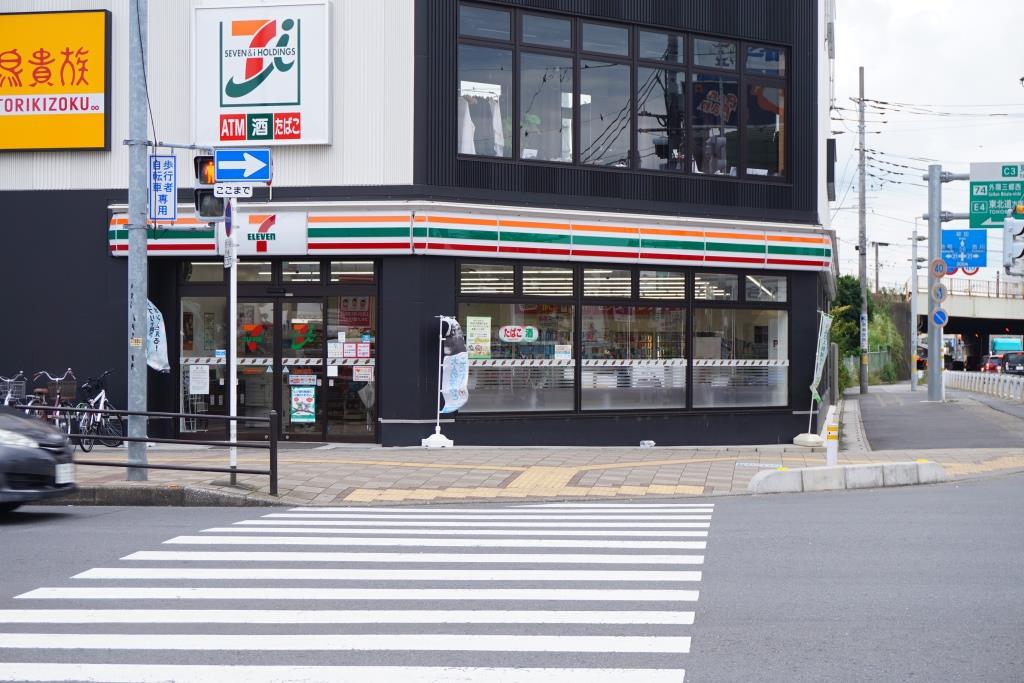 シャノワール三郷の周辺写真