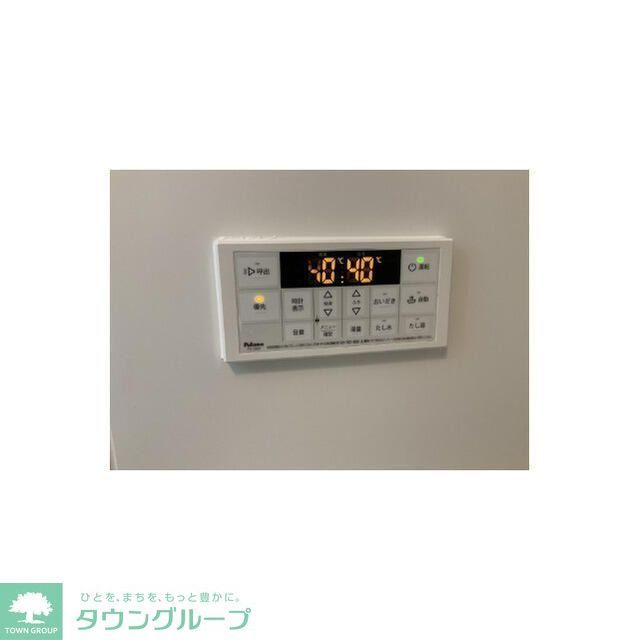 その他設備　設備