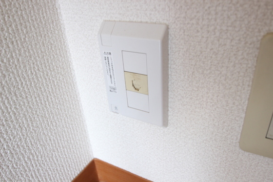 その他　※別号室