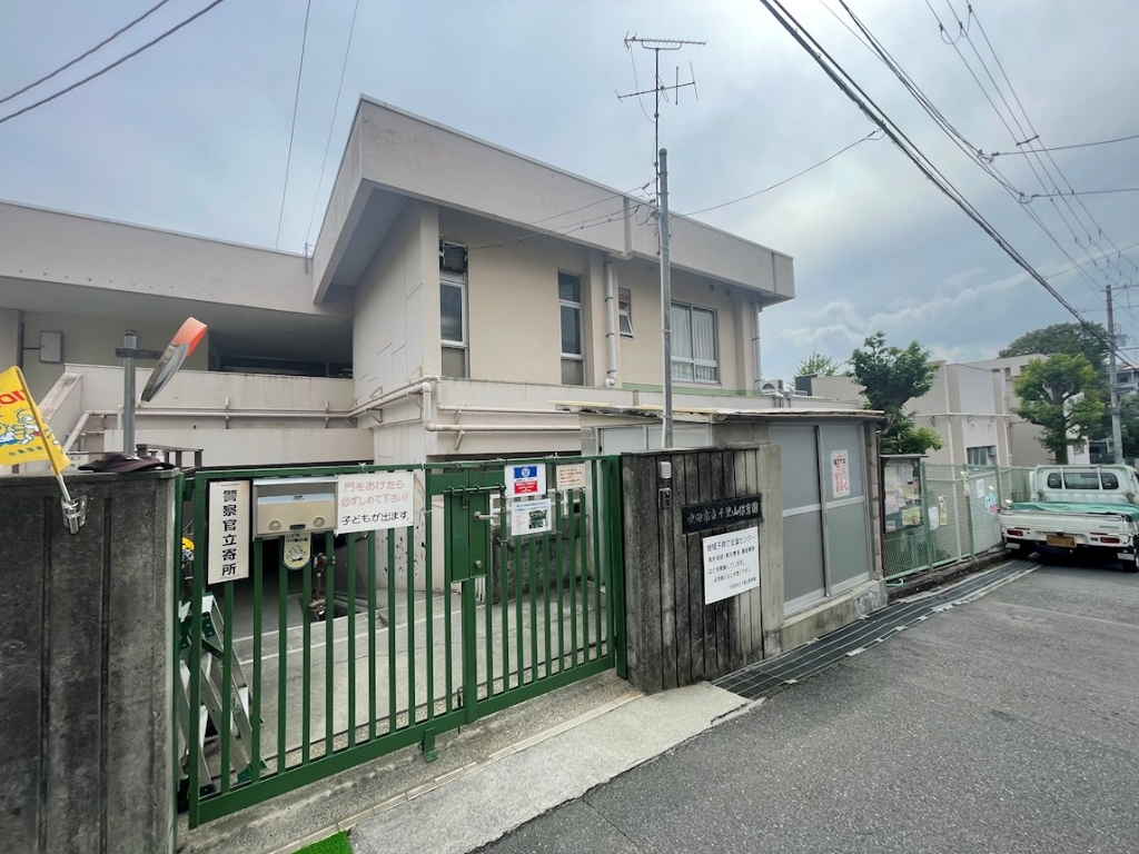 幼稚園・保育園　吹田市立千里山保育園（幼稚園・保育園）まで366m