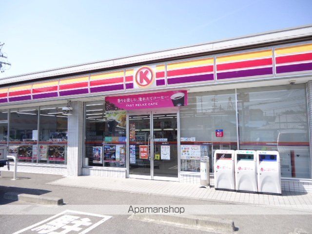 グリーンプレイスの周辺写真