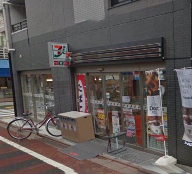 コンビニ　セブンイレブン大田区東雪谷2丁目店（コンビニ）まで400m