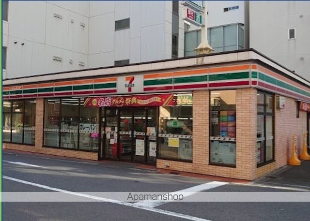 コンビニ　セブンイレブン（コンビニ）まで120m