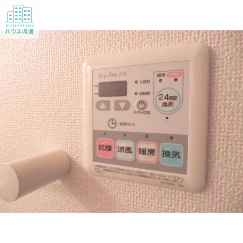 その他設備　※別号室写真