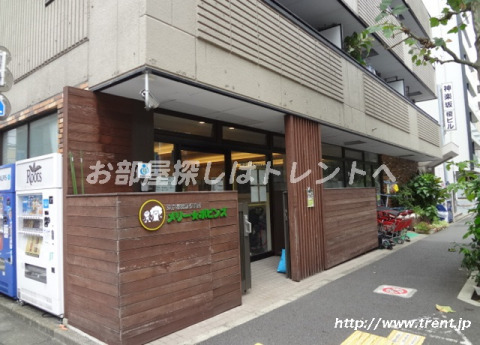 幼稚園・保育園　東京都認証保育所メリーポピンズ神楽坂ルーム（幼稚園・保育園）まで880m