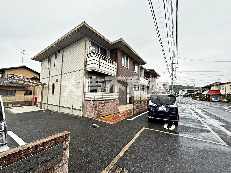 シャーメゾン令和の外観写真