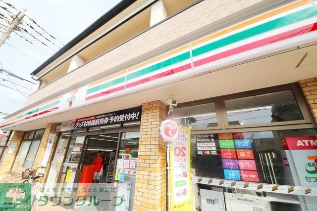 コンビニ　セブンイレブン領家店（コンビニ）まで282m