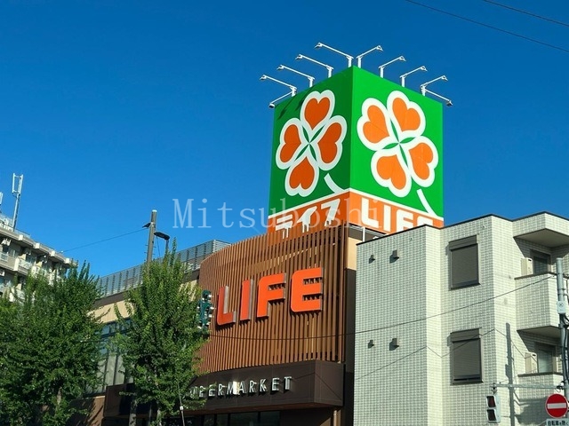 スーパー　ライフ新桜台駅前店（スーパー）まで318m
