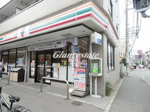 ＪＲ南武線 武蔵中原駅 徒歩8分 3階建 築9年の周辺写真