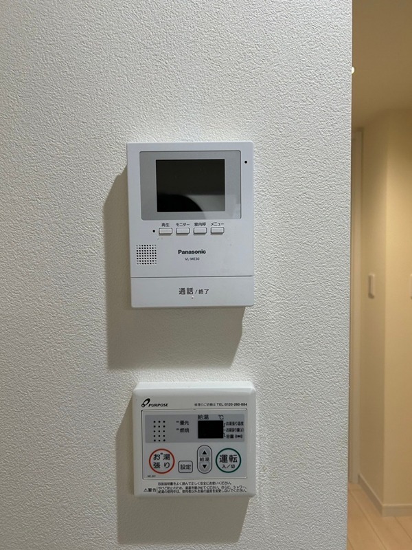 セキュリティ　別部屋参考