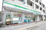 コンビニ　ファミリーマート　谷中店（コンビニ）まで510m