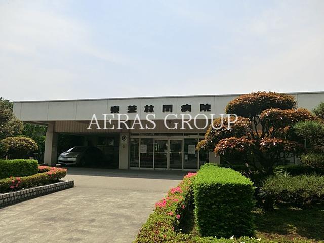 病院　東芝林間病院（病院）まで468m