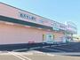 その他　クスリのアオキ蘇原申子店（その他）まで1148m
