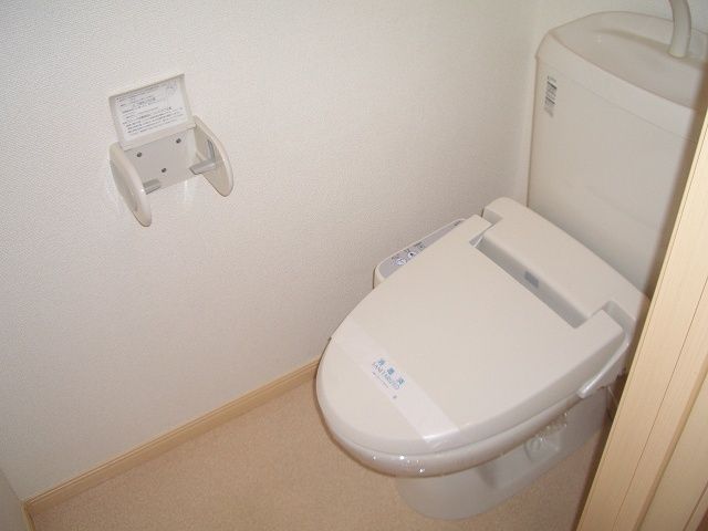 メゾン砂川のトイレ写真