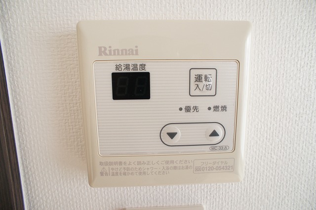 プラウドフラット鶴見IIのその他写真