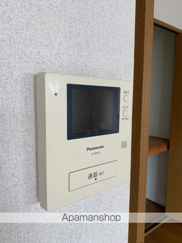 シティコート東町のその他写真