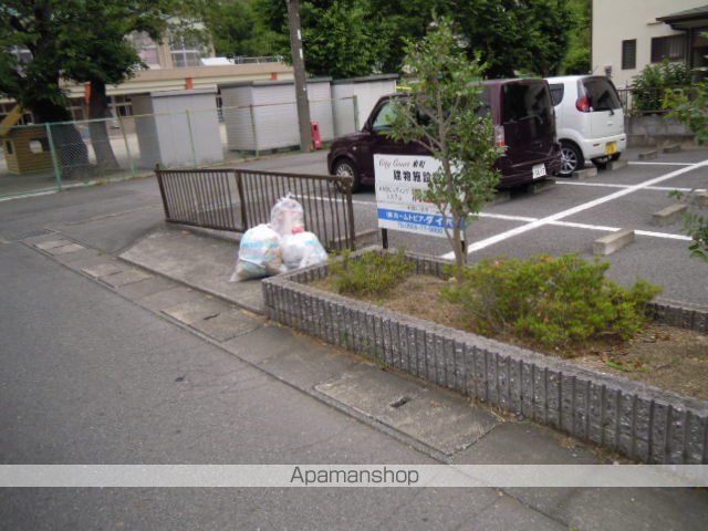 シティコート東町のその他写真