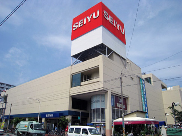 スーパー　西友与野店（スーパー）まで1101m