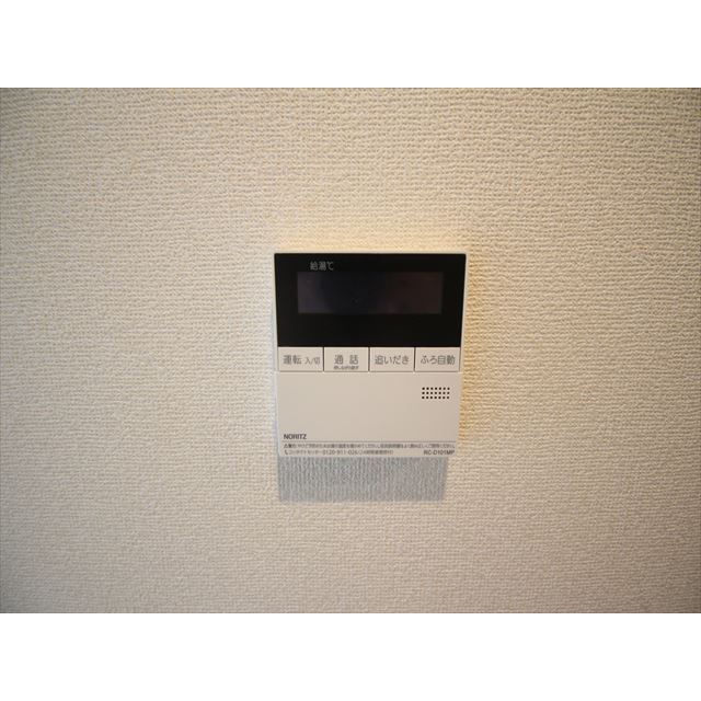 Ambiciaのその他写真