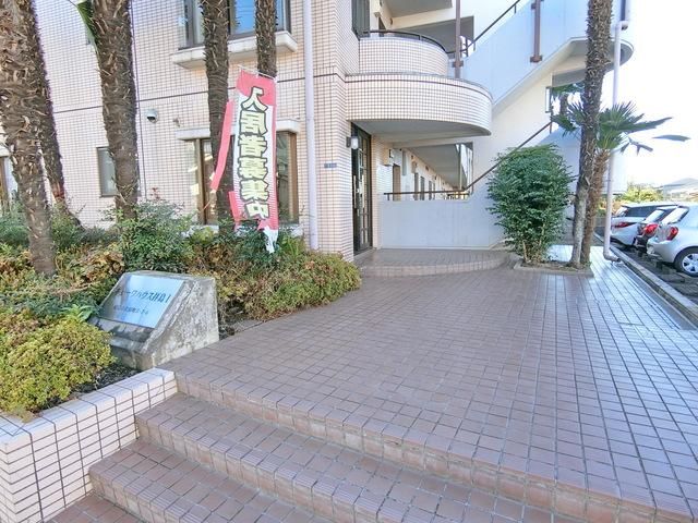 ＪＲ五日市線 拝島駅 徒歩4分 3階建 築41年の外観写真
